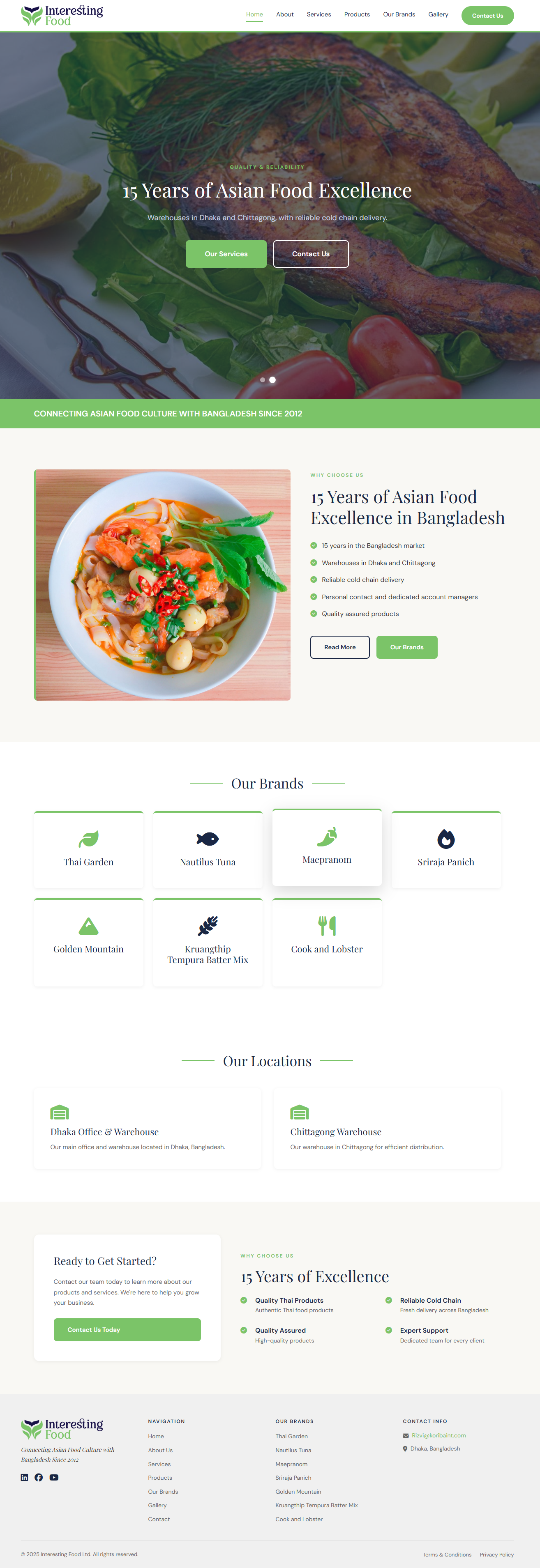 Interesting Food Ltd — Asian Food Import Web App screenshot